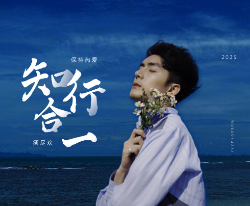 游客头像