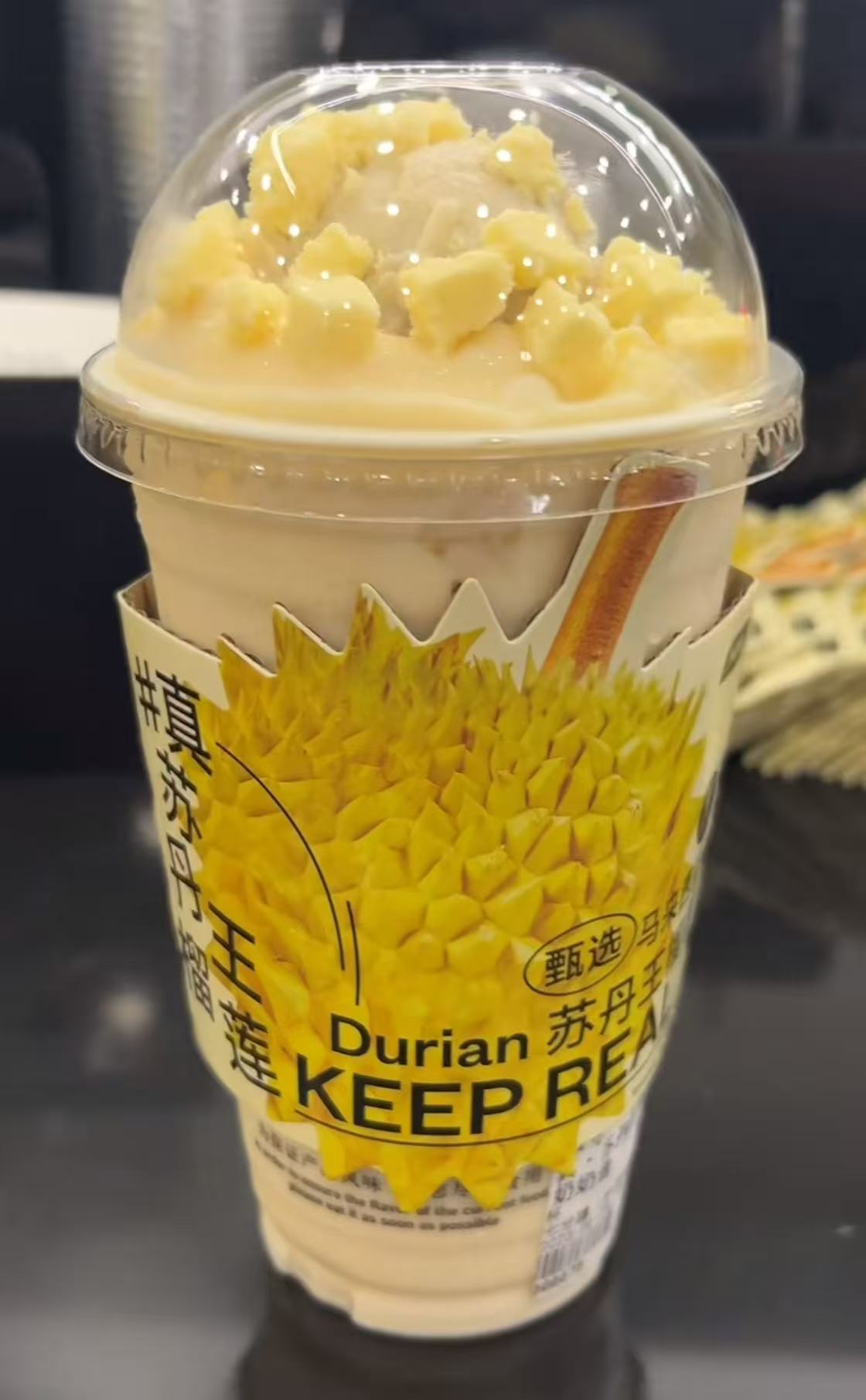 榴莲奶昔